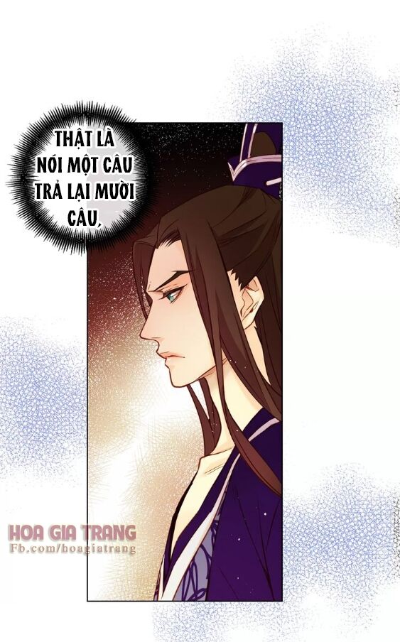 Ác nữ hoàng hậu: Chapter 33