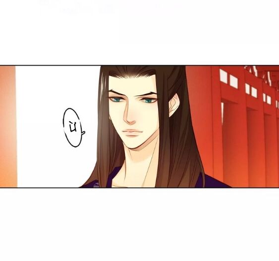 Ác nữ hoàng hậu: Chapter 33