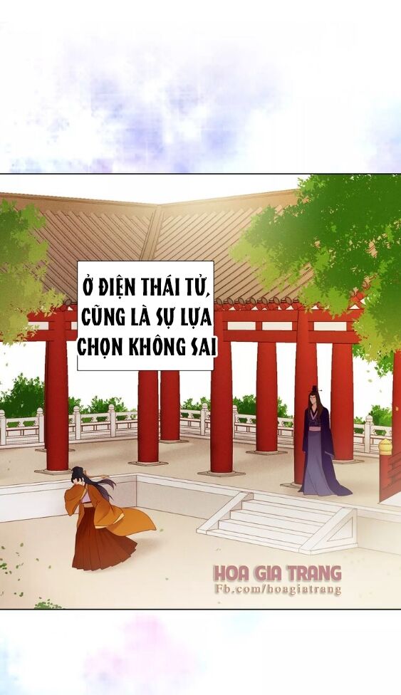 Ác nữ hoàng hậu: Chapter 33