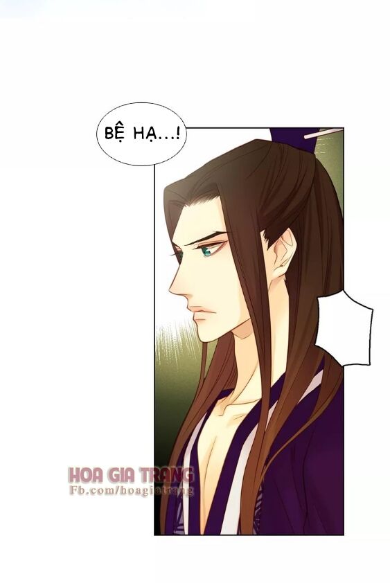 Ác nữ hoàng hậu: Chapter 33