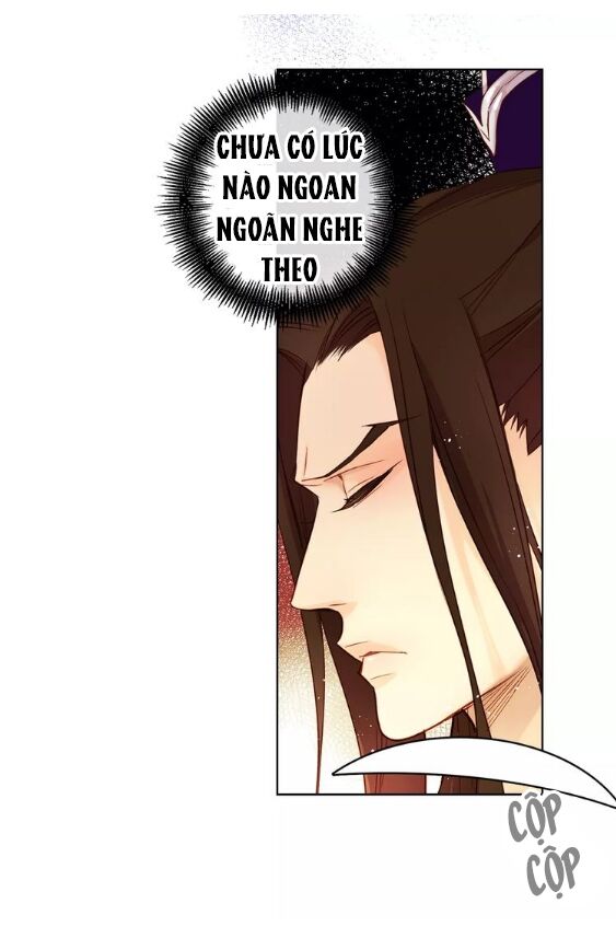 Ác nữ hoàng hậu: Chapter 33