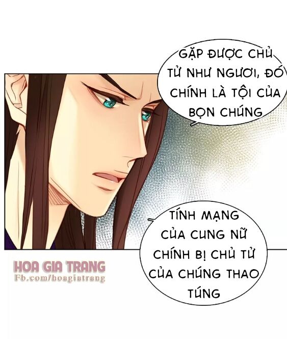 Ác nữ hoàng hậu: Chapter 33