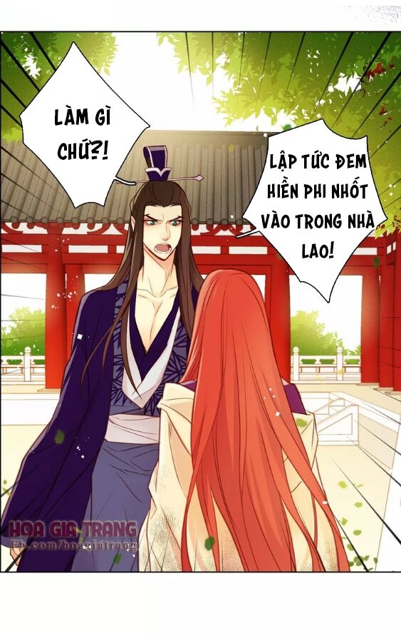 Ác nữ hoàng hậu: Chapter 33