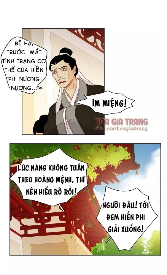 Ác nữ hoàng hậu: Chapter 33