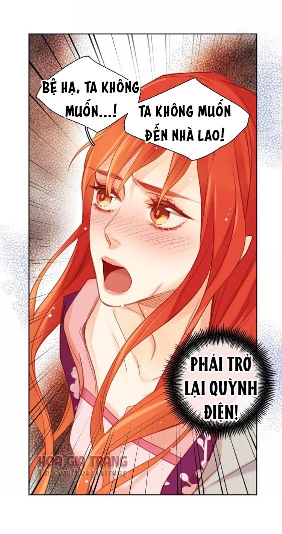 Ác nữ hoàng hậu: Chapter 33