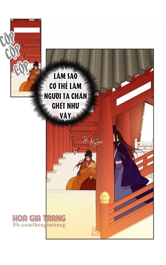 Ác nữ hoàng hậu: Chapter 33