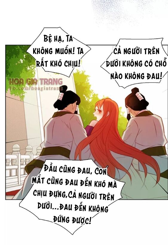 Ác nữ hoàng hậu: Chapter 33