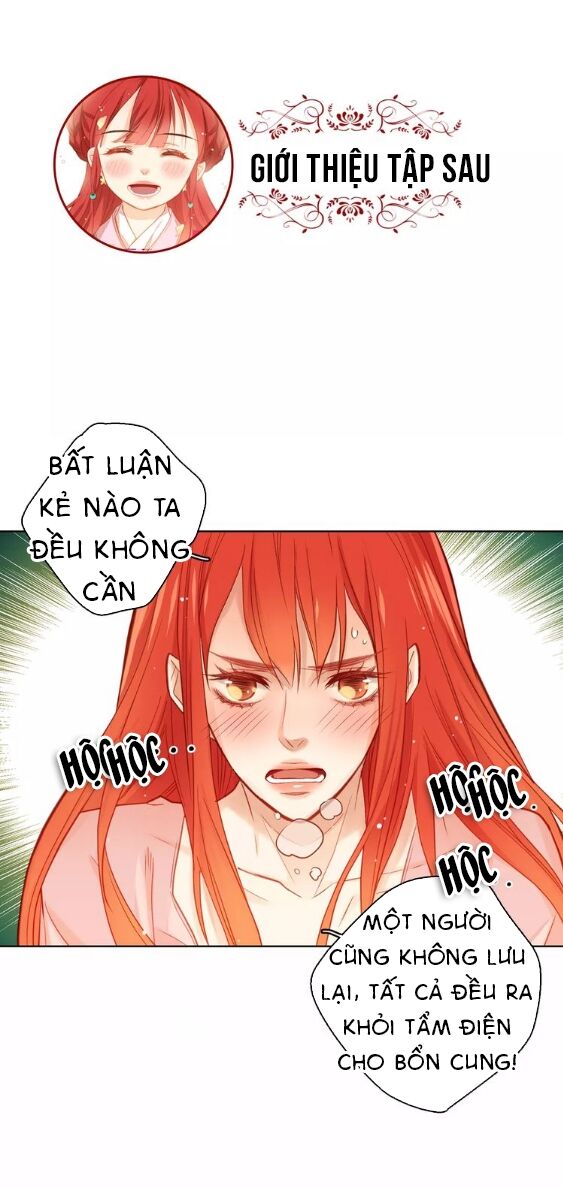 Ác nữ hoàng hậu: Chapter 33