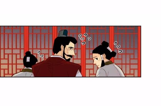 Ác nữ hoàng hậu: Chapter 33