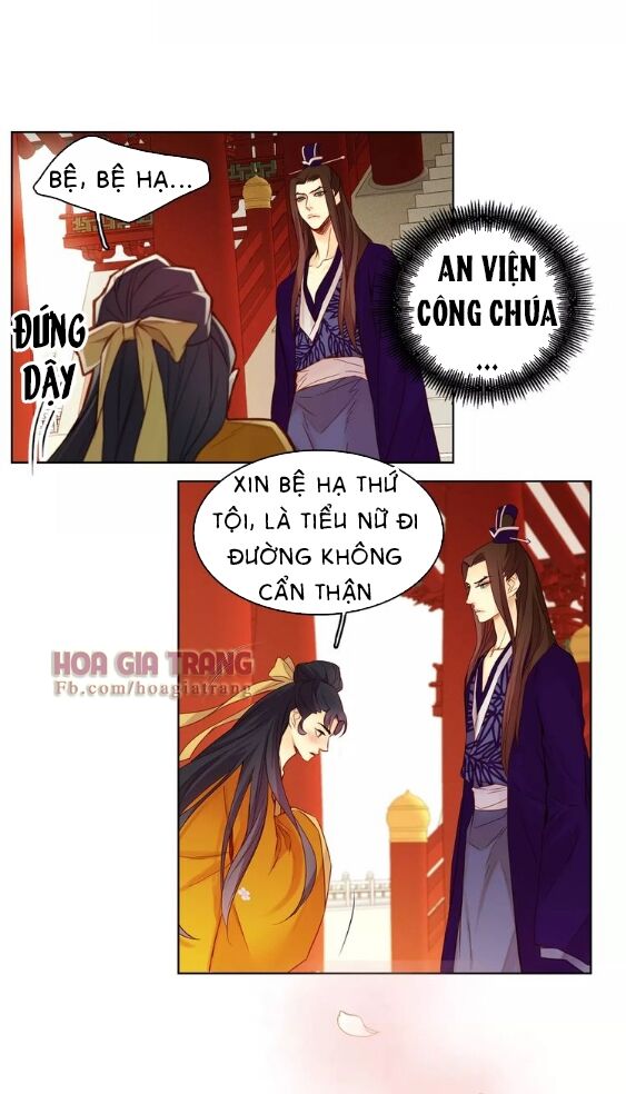 Ác nữ hoàng hậu: Chapter 33