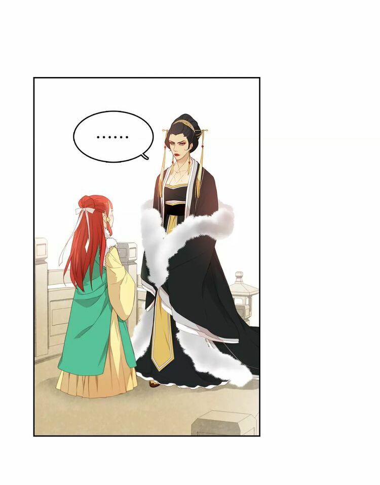 Ác nữ hoàng hậu: Chapter 5