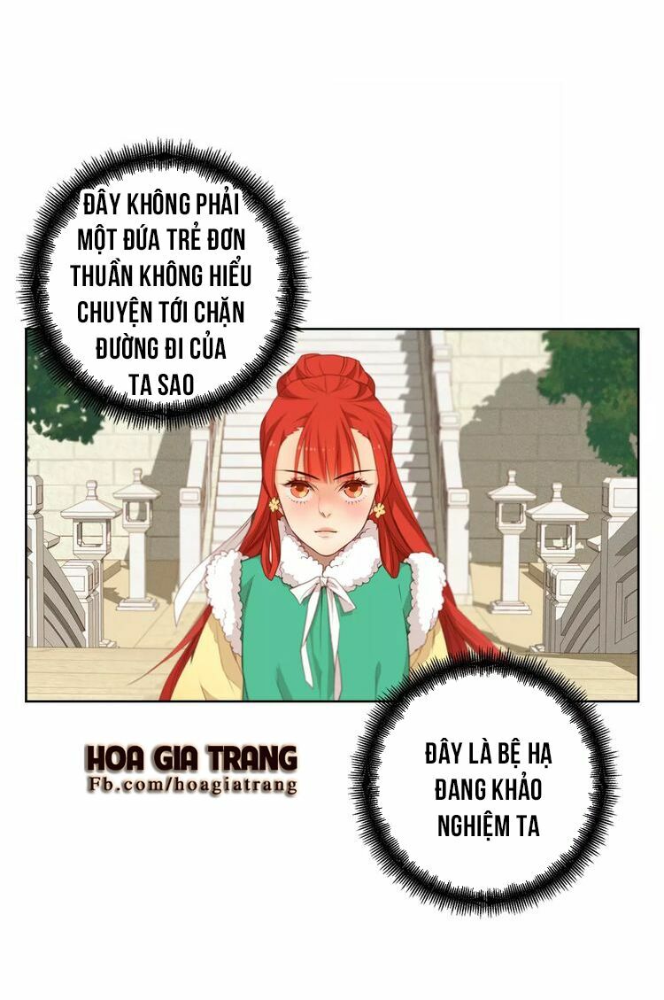 Ác nữ hoàng hậu: Chapter 5