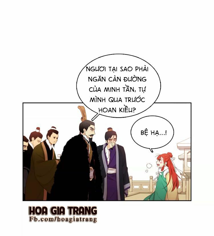 Ác nữ hoàng hậu: Chapter 5