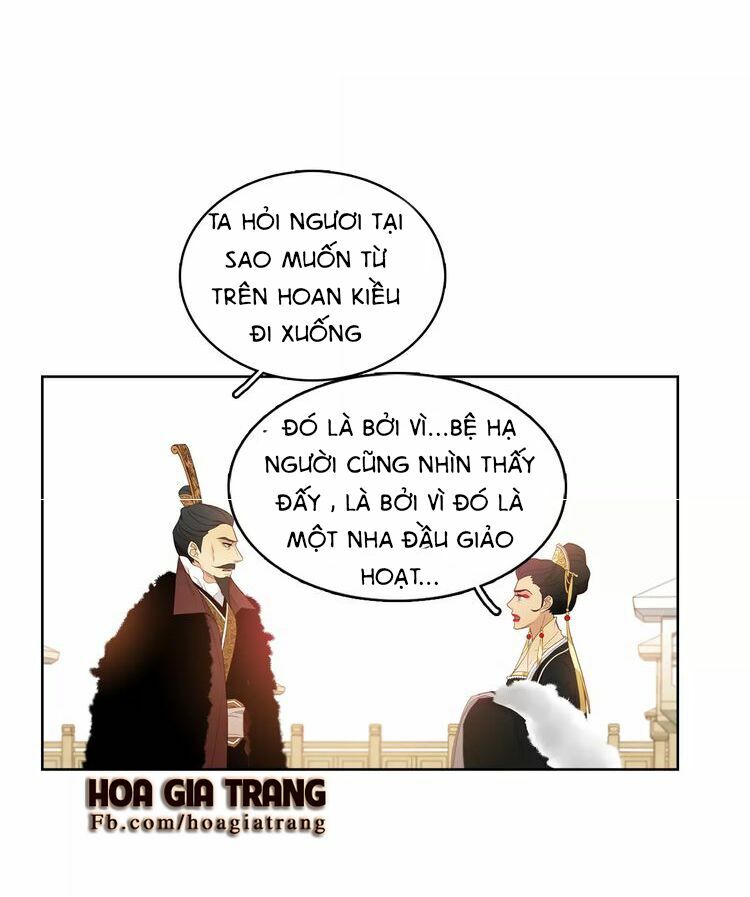 Ác nữ hoàng hậu: Chapter 5