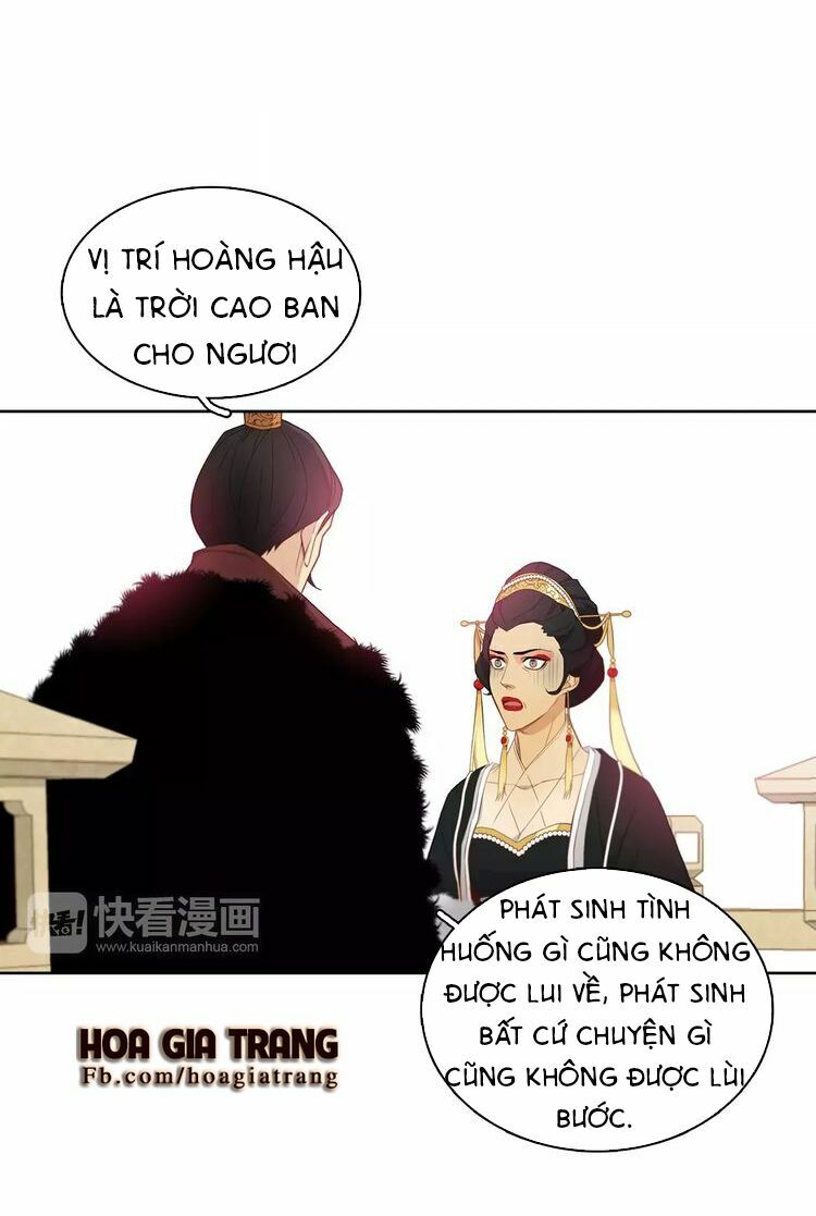 Ác nữ hoàng hậu: Chapter 5