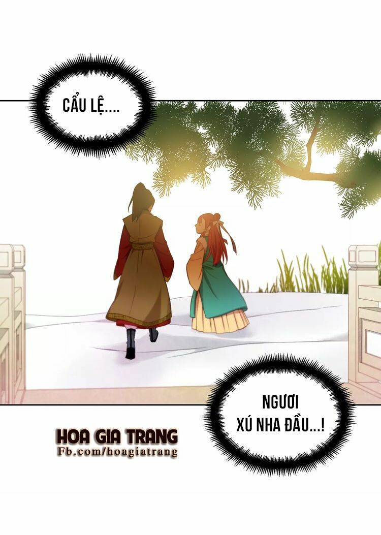 Ác nữ hoàng hậu: Chapter 5