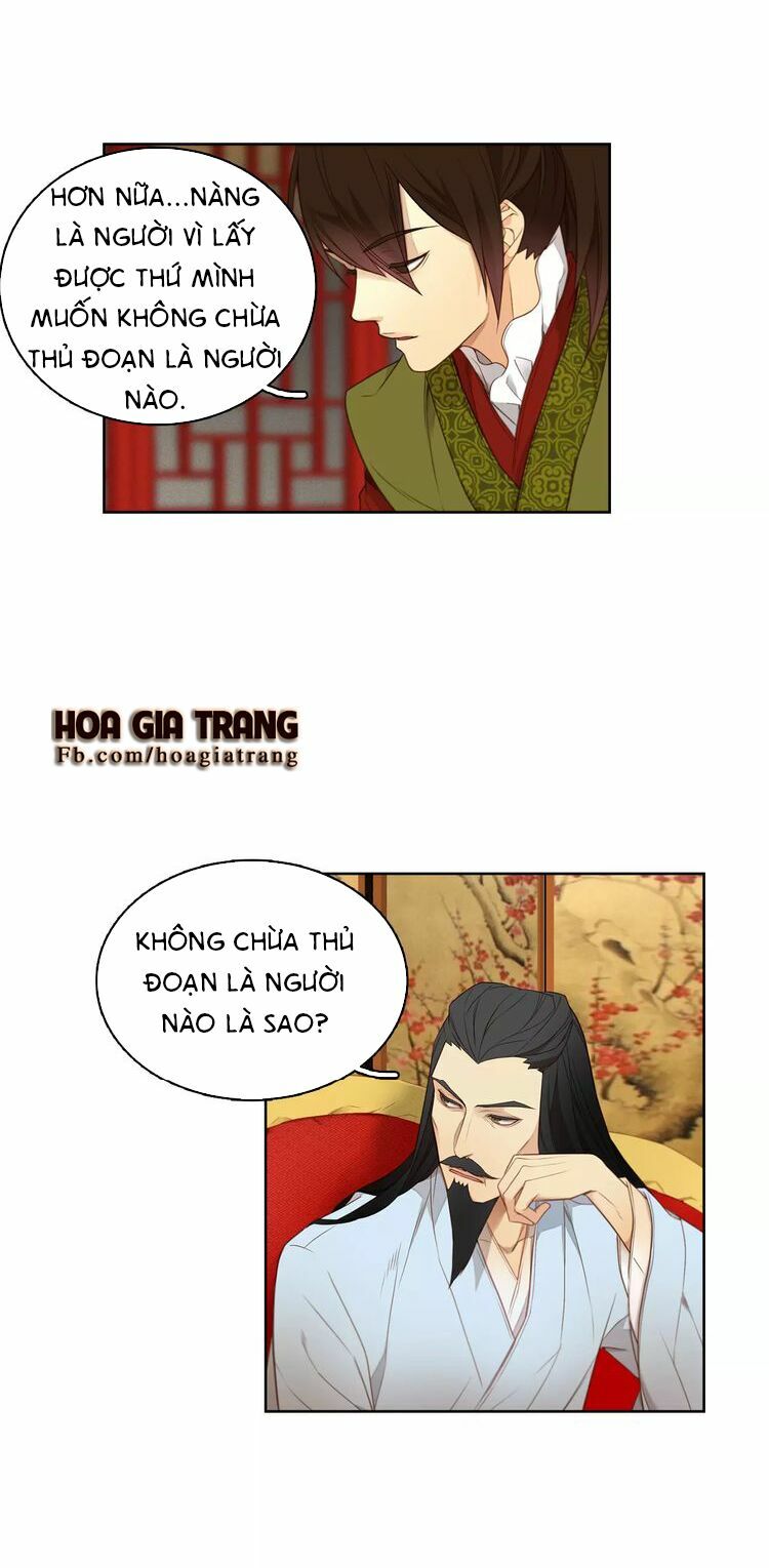 Ác nữ hoàng hậu: Chapter 5
