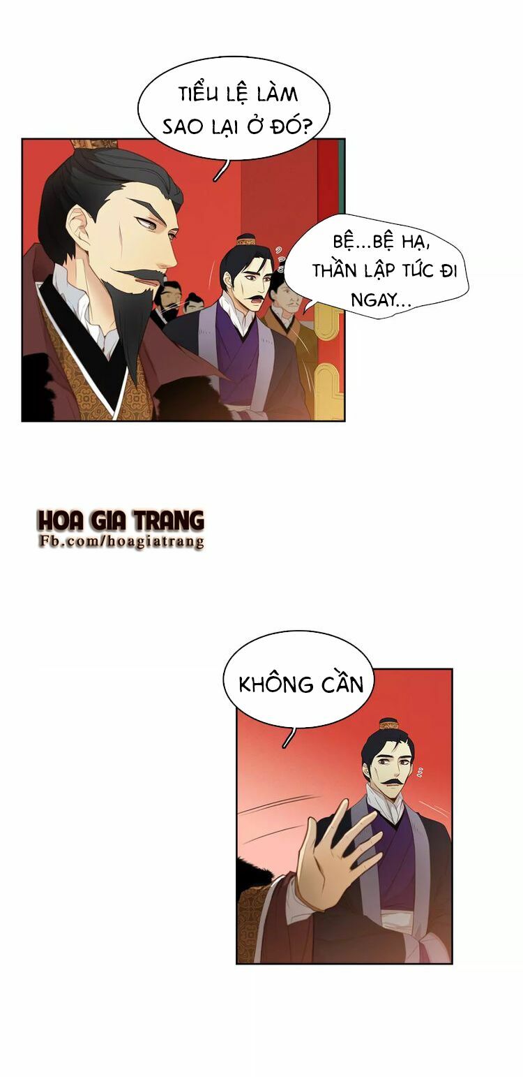 Ác nữ hoàng hậu: Chapter 5
