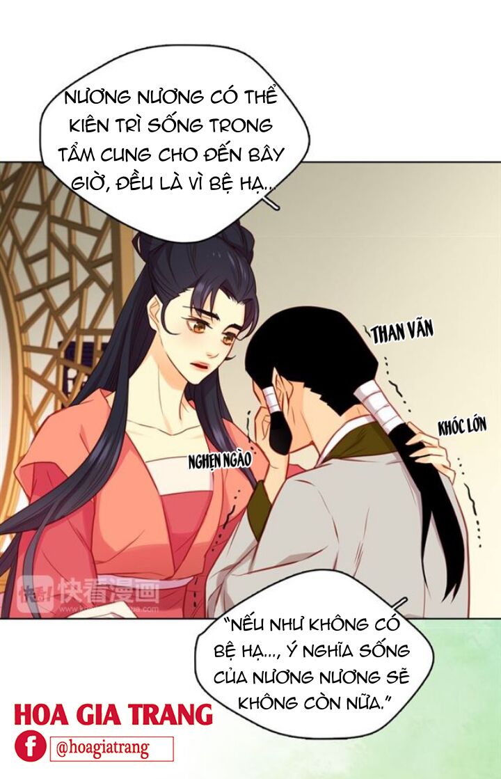 Ác nữ hoàng hậu: Chapter 58
