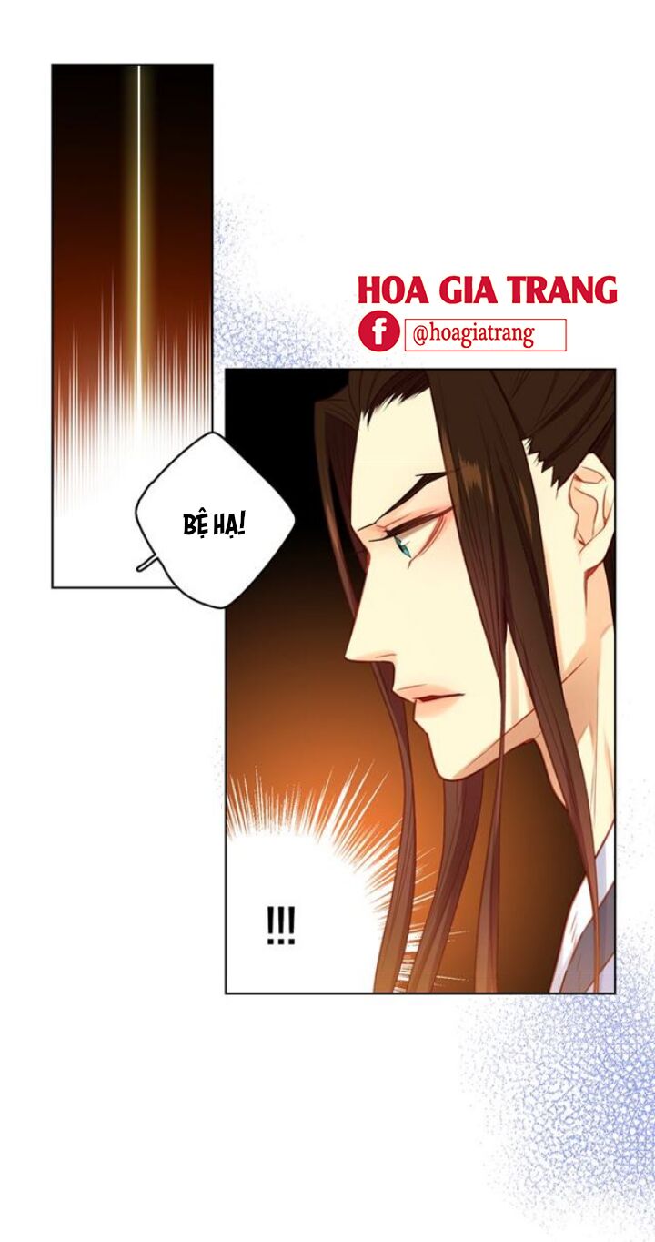 Ác nữ hoàng hậu: Chapter 58