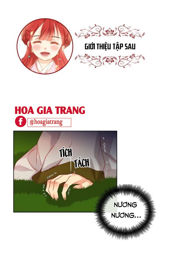 Ác nữ hoàng hậu: Chapter 58