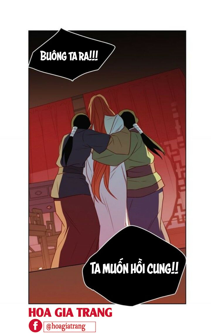 Ác nữ hoàng hậu: Chapter 61