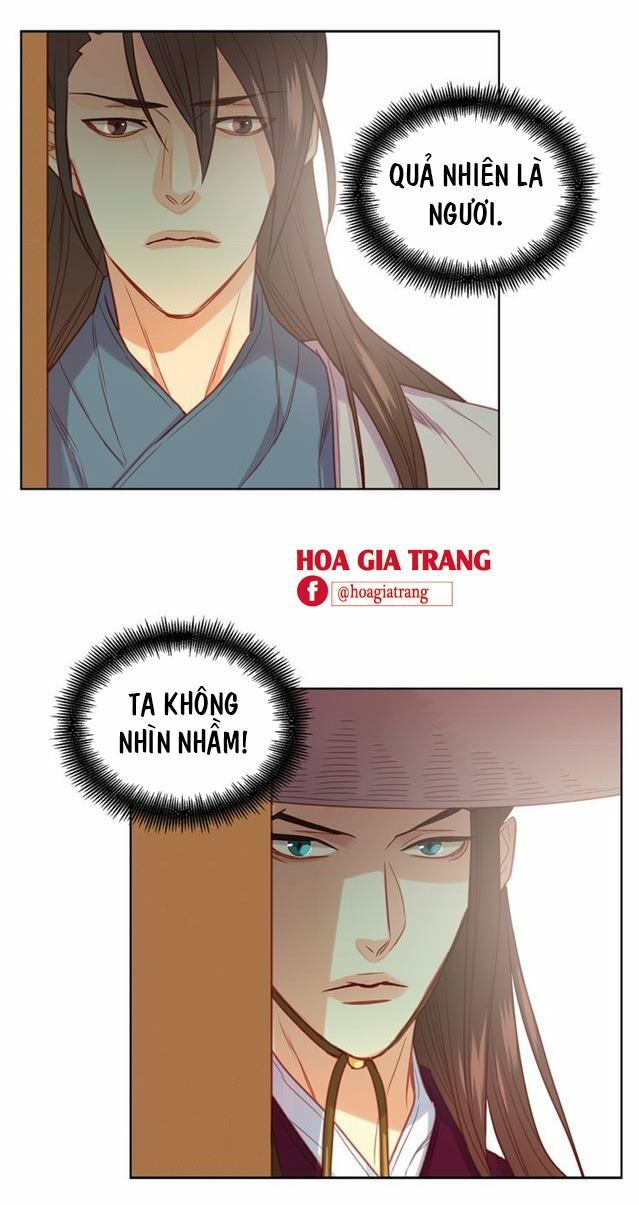 Ác nữ hoàng hậu: Chapter 69