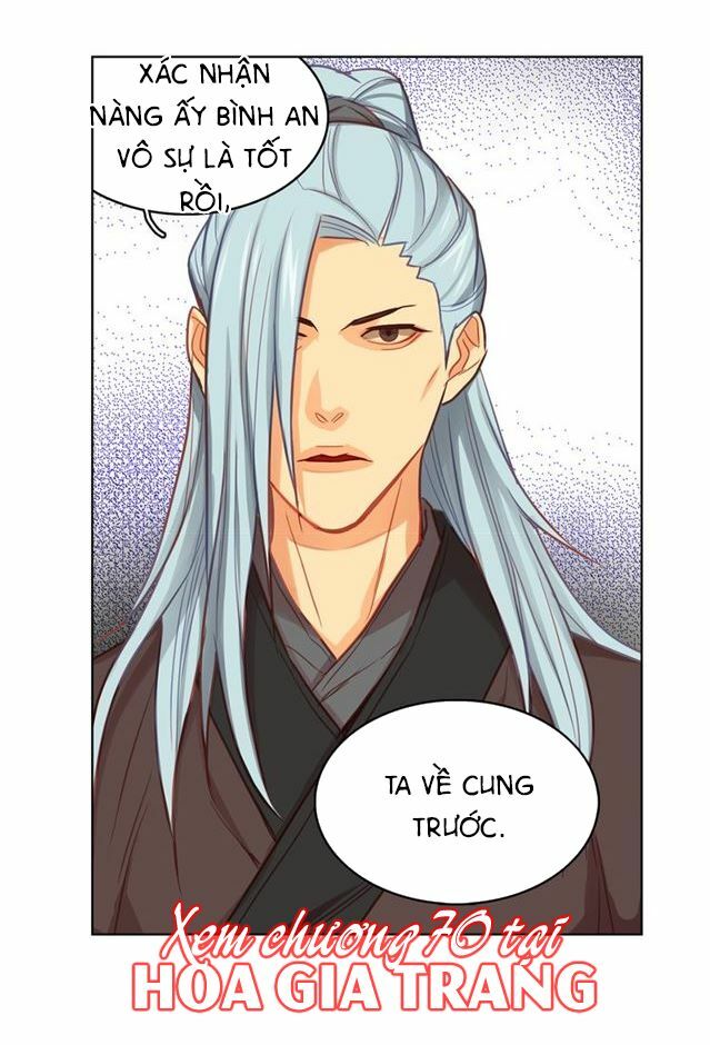 Ác nữ hoàng hậu: Chapter 69