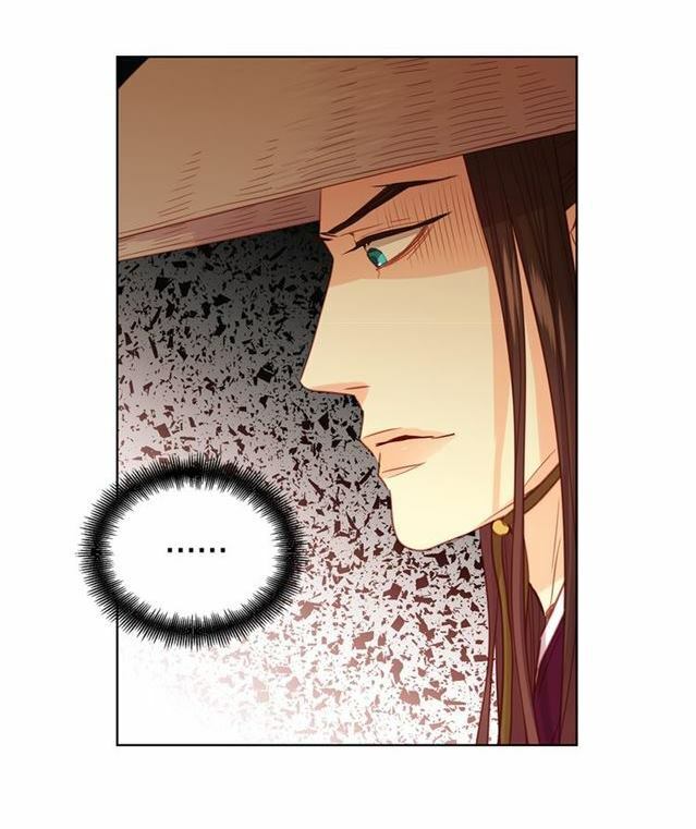 Ác nữ hoàng hậu: Chapter 70