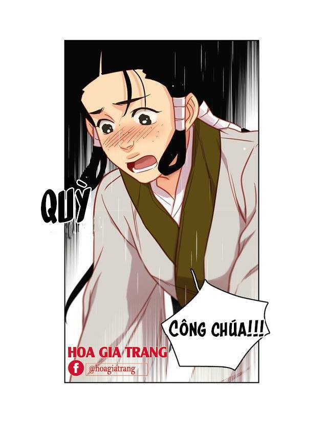 Ác nữ hoàng hậu: Chapter 70
