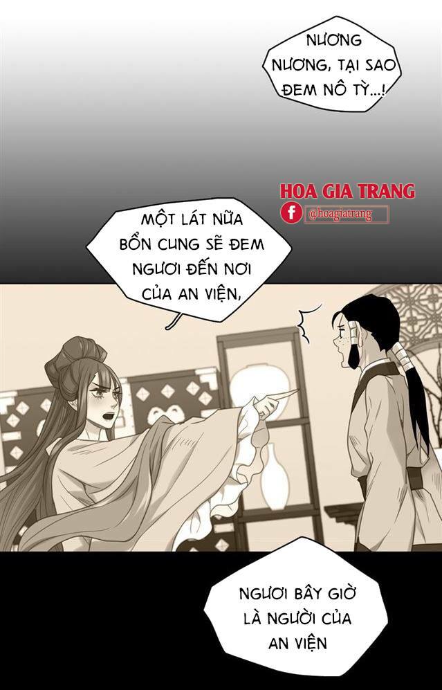 Ác nữ hoàng hậu: Chapter 70