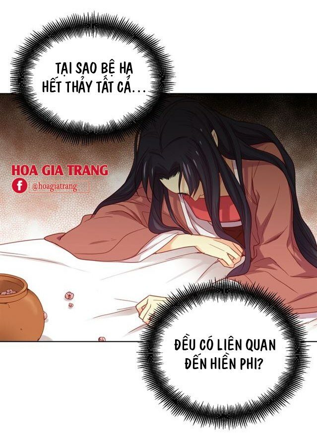 Ác nữ hoàng hậu: Chapter 70