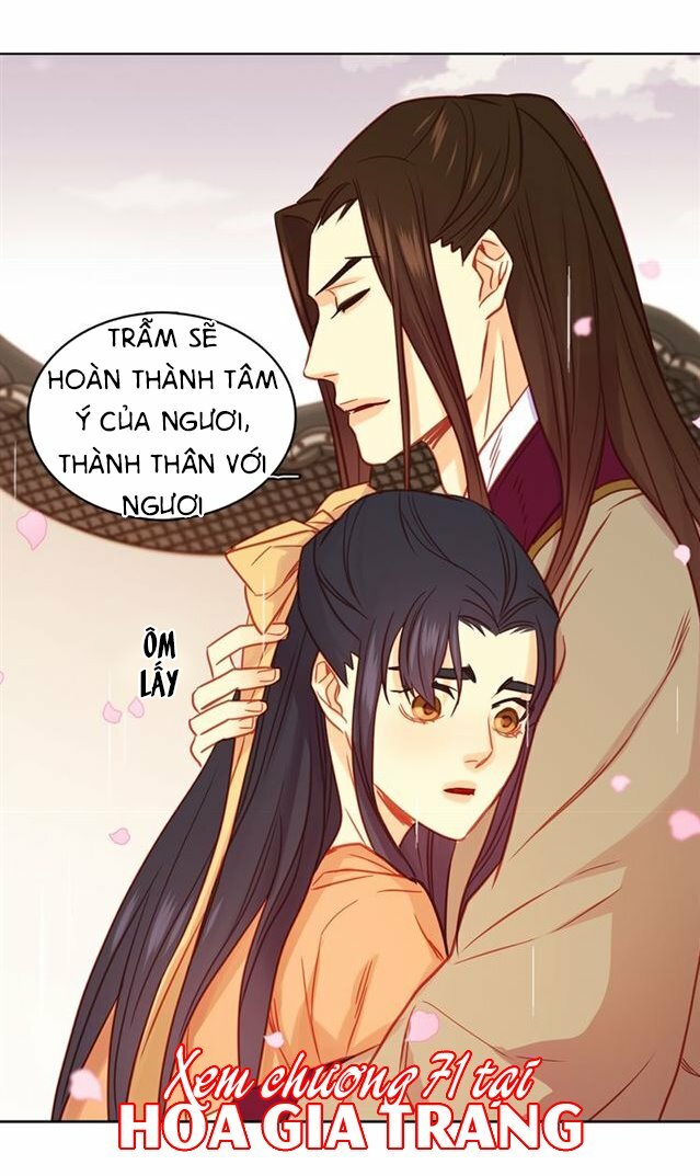 Ác nữ hoàng hậu: Chapter 70
