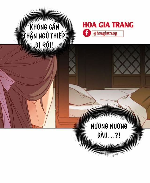 Ác nữ hoàng hậu: Chapter 72