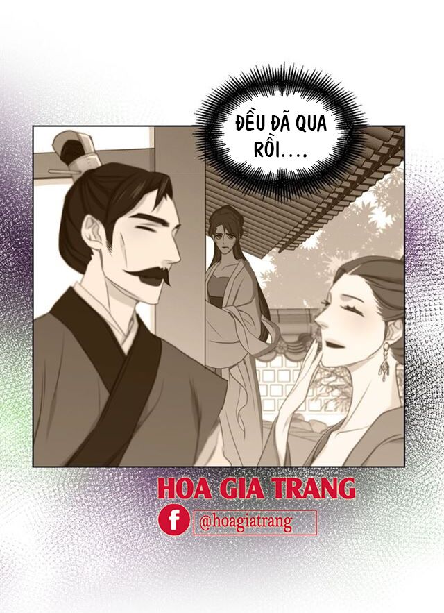 Ác nữ hoàng hậu: Chapter 76