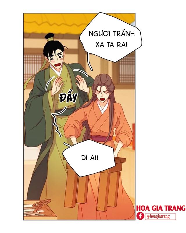 Ác nữ hoàng hậu: Chapter 76