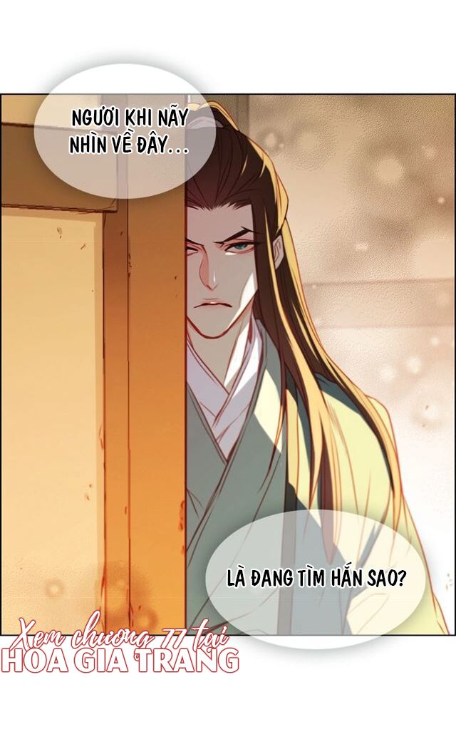 Ác nữ hoàng hậu: Chapter 76