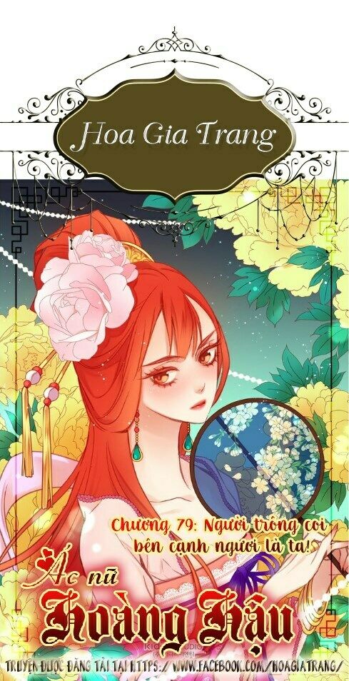 Ác nữ hoàng hậu: Chapter 79