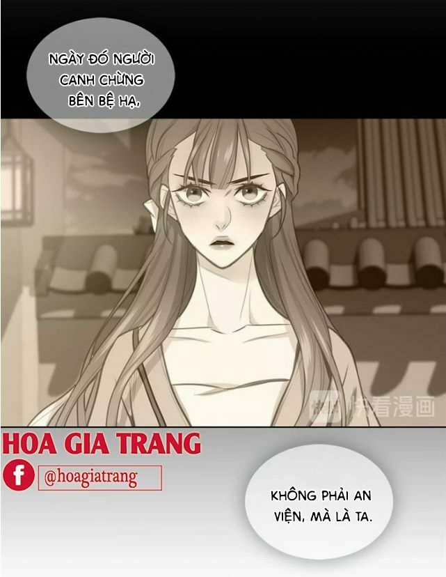 Ác nữ hoàng hậu: Chapter 79