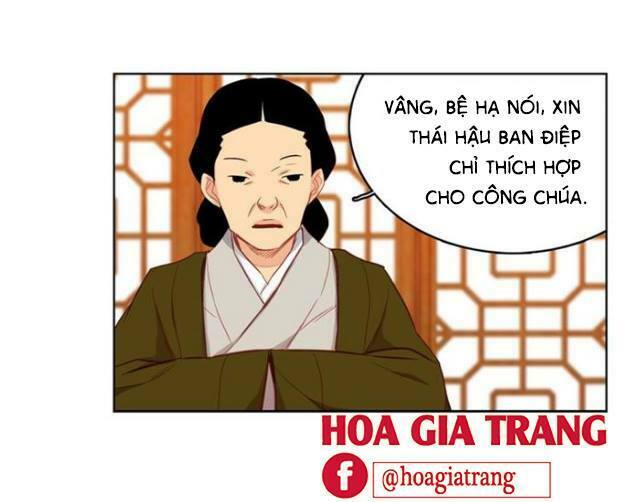 Ác nữ hoàng hậu: Chapter 79