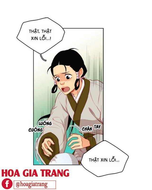 Ác nữ hoàng hậu: Chapter 79