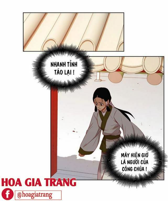 Ác nữ hoàng hậu: Chapter 79