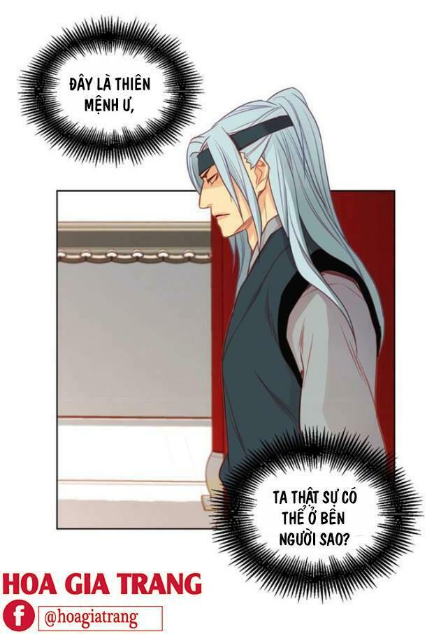 Ác nữ hoàng hậu: Chapter 79