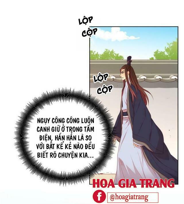 Ác nữ hoàng hậu: Chapter 79