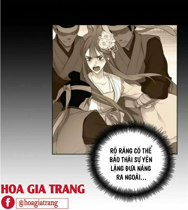 Ác nữ hoàng hậu: Chapter 79