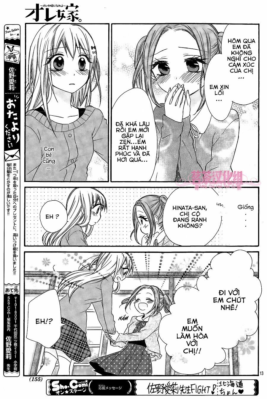Vị Hôn Phu Kém Tuổi: Chapter 11