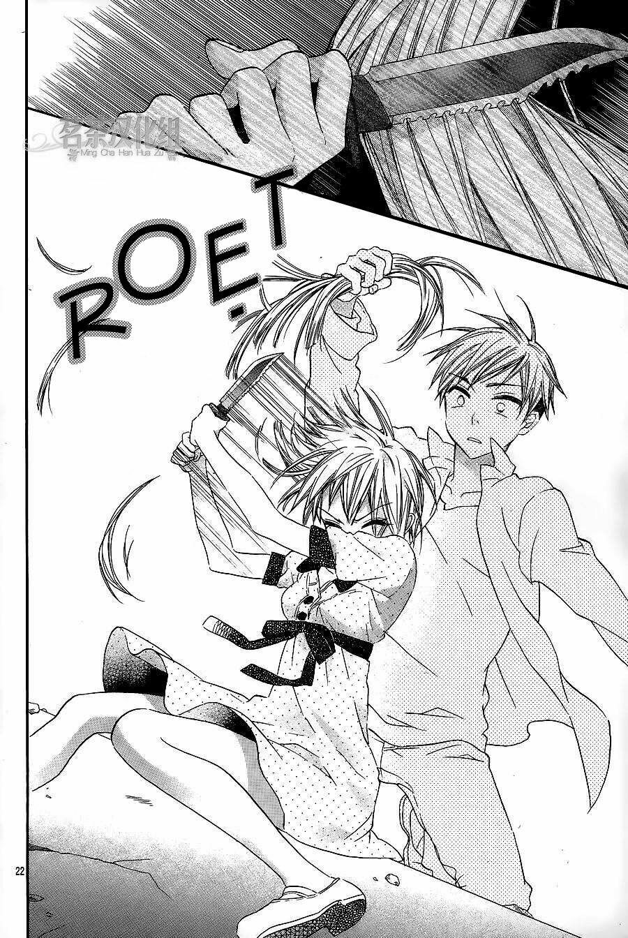 Vị Hôn Phu Kém Tuổi: Chapter 14
