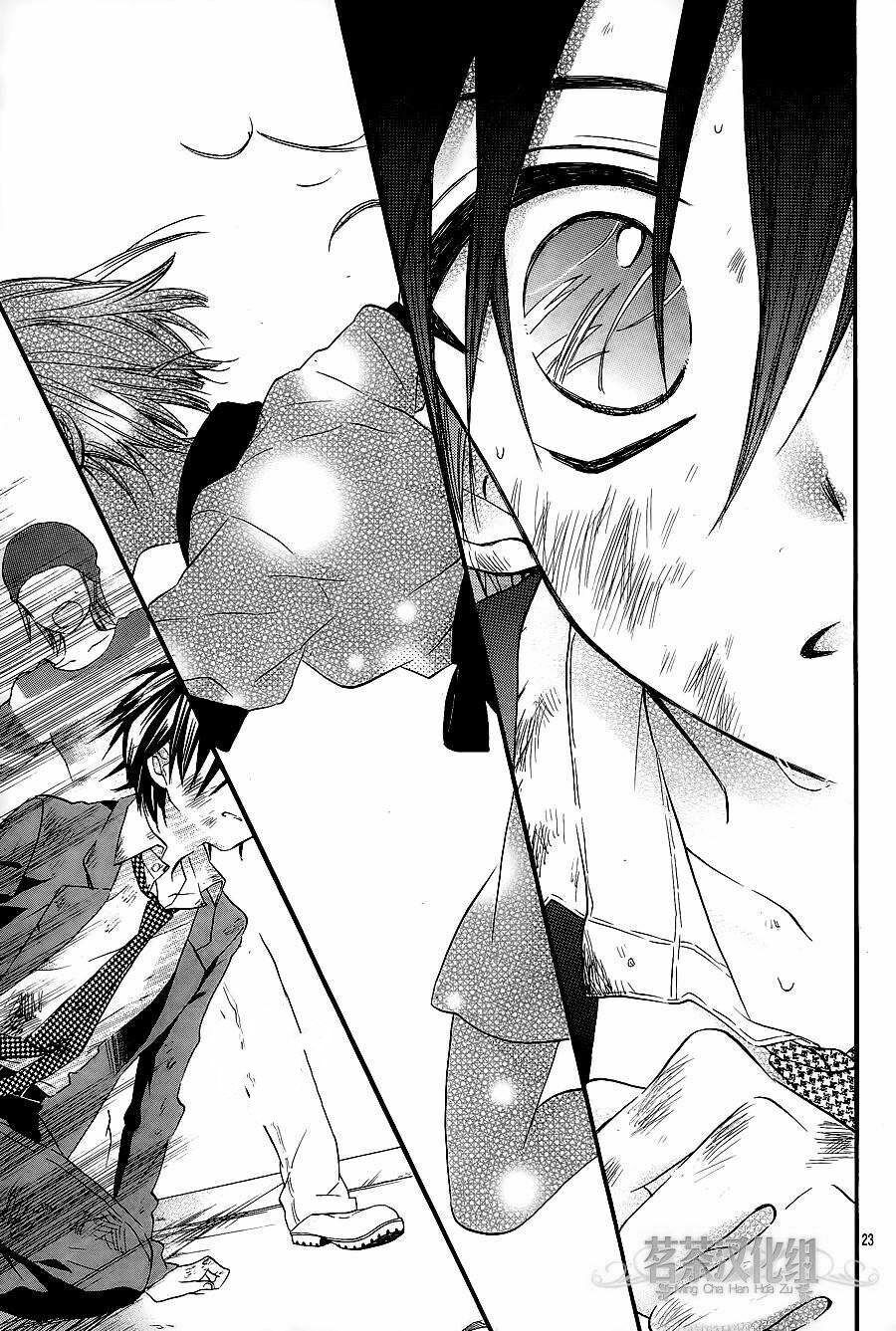 Vị Hôn Phu Kém Tuổi: Chapter 14