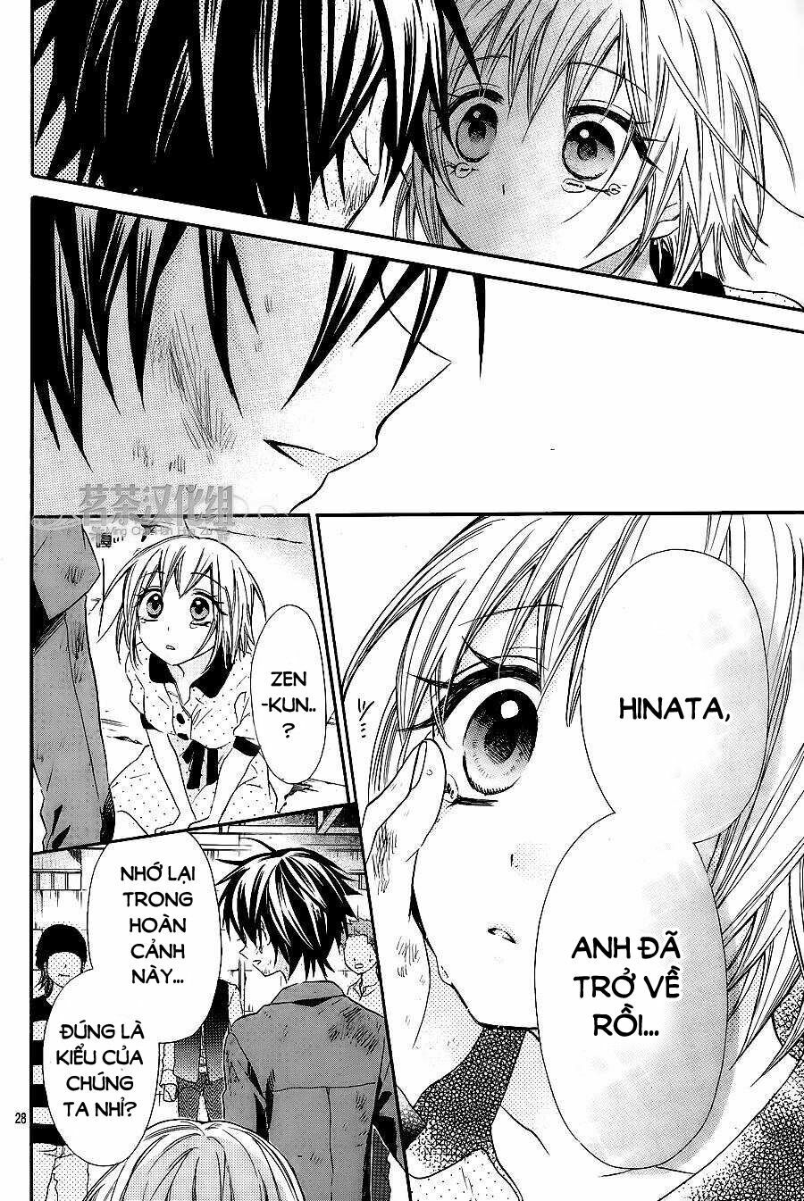 Vị Hôn Phu Kém Tuổi: Chapter 14