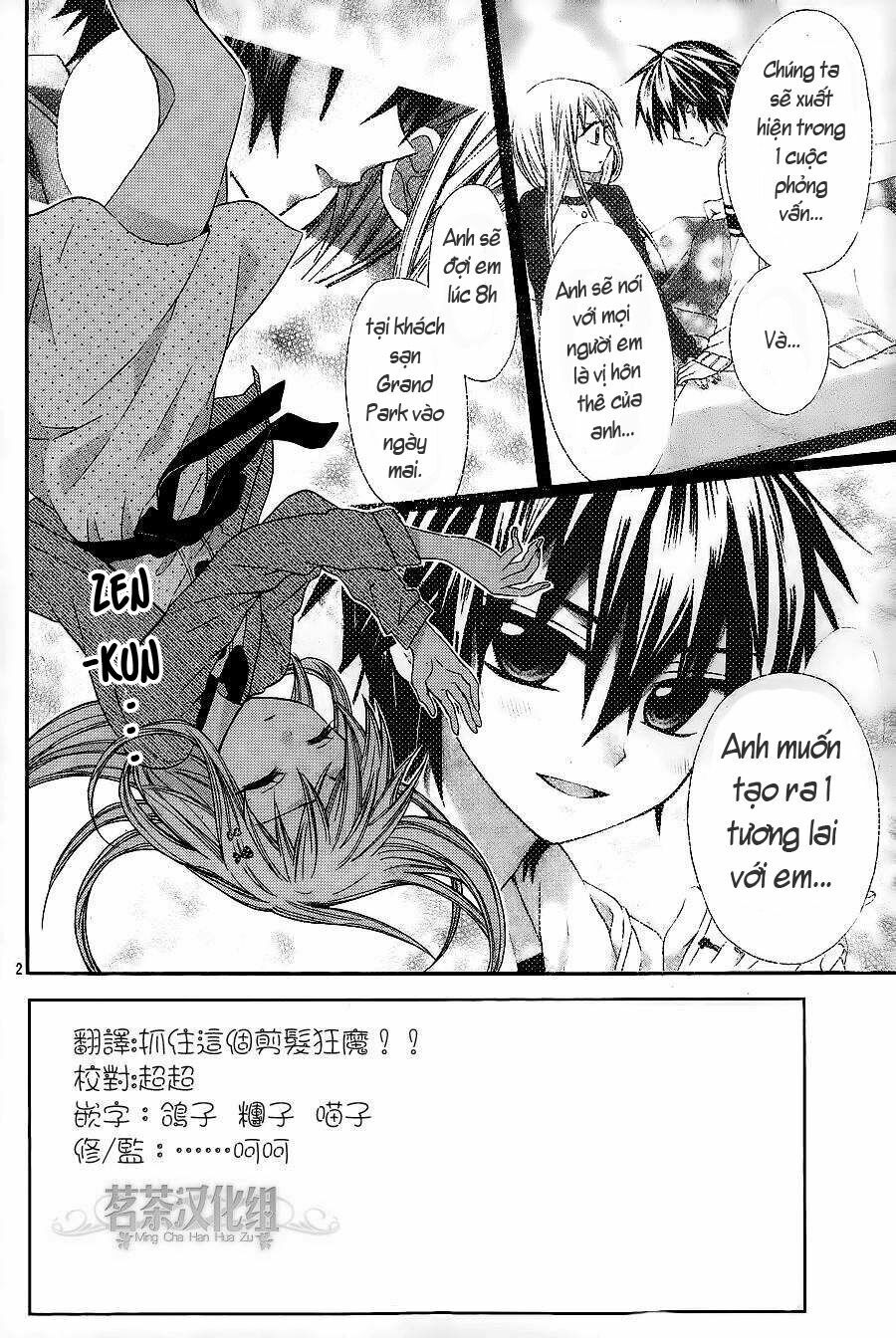 Vị Hôn Phu Kém Tuổi: Chapter 14